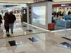 -宝龙城(杭州滨江店)