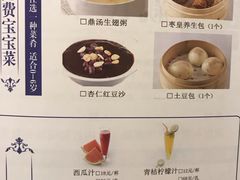 菜单-狮王府淮扬菜(新街口友谊店)