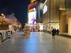 -北国商城