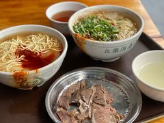 辣子牛肉面-清真·马安军辣子牛肉面