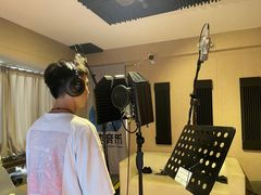 -太爽音乐文化录音棚