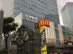 -金翠皇宫粤菜·点心·海鲜(科技园店)