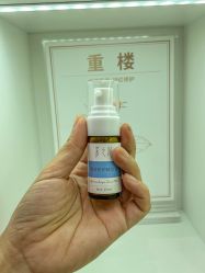 -采之汲·云南白药集团