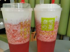 -奈雪的茶(凯德新都心店)