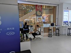 -优购镜仓(丰台大悦春风里店)
