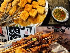 -贰醒·私房小院烧烤 (太古里店)