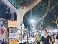 -健康路夜市