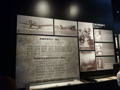-侵华日军南京大屠杀遇难同胞纪念馆