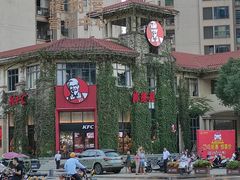 -肯德基(雷州鼓城店)