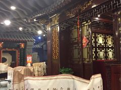 -老浒记烤鸭-北京菜(琉璃厂店)