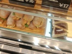 -81BAKERY(大学路店)
