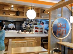 大堂-七食九号食堂(东丽空港店)
