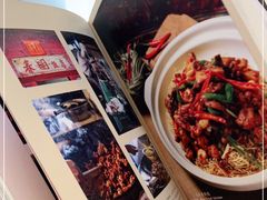 -壹霖·洱语云南菜(方恒国际店)