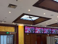 -眉州东坡(亚运村店)