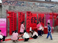 -大旗头古村