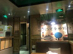 -吕氏疙瘩汤·私家菜馆(慈云寺店)