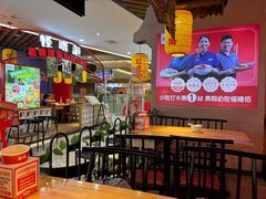 -怪噜范·老贵阳街头名小吃(汇金星力城店)