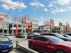 -君豪蟹都·湖景·农家乐(蟹舫苑店)