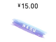 -九六广场-停车场