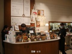 -小豆海棠(人民南路店)
