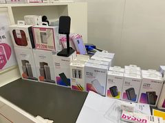 -百邦苹果官方授权维修(文景大厦店)