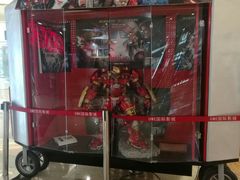 -UME影城(安贞DTS:X店)