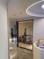 -Return·蕾特恩祛痘·皮肤管理中心