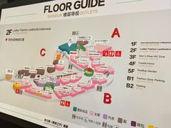 -砂之船奥莱(南京江宁店)