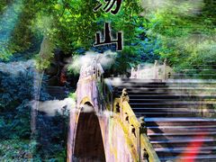 -雁荡山灵峰景区