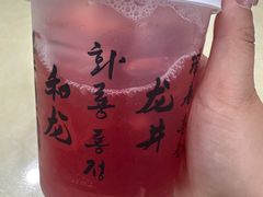 -服务大楼冷面(延大店)