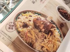 -巴依老爷新疆美食(工体旗舰店)