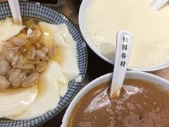 -桃园眷村(万象天地店)