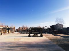 -敦煌古城