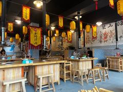 -水浒烤肉(医学院店)