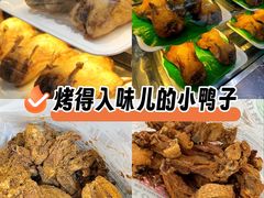 -但家香酥鸭(民生路总店)