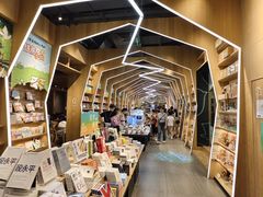 -覔书店(壹方城店)