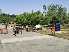 -长春公园(普阳街道)