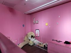 -成都失恋馆
