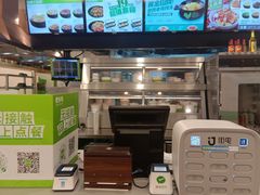 -老乡鸡(武汉江腾广场店)