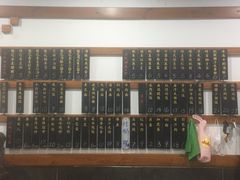 -随柳居·苏式小吃(建新巷店)