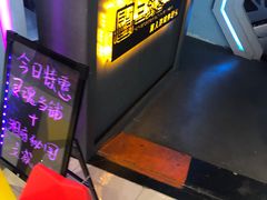 -三剑客沉浸式密室(城阳家佳源三店)