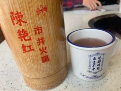 -陳艳红火锅(港汇店)