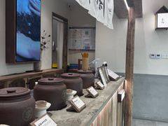 -李山山茶事(景枫店)