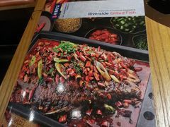 -江边城外烤全鱼(Raffles City)