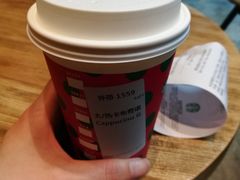 -星巴克臻选(湖滨道店)