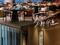 -广州四季酒店