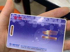 -食为天(贵阳路店)