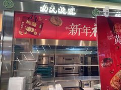 -泸溪河桃酥(龙湖长楹天街店)