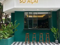 -So Acai(天河店)