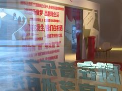 -哈尔滨大剧院